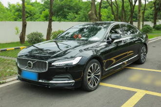 沃尔沃S90 2023款 B5 智逸豪华版