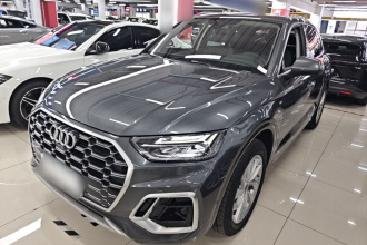 奥迪Q5L 2022款 改款 40T 豪华动感型