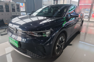 大众 ID.4 CROZZ 2025款 纯享版