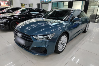 奥迪A7 2021款 45 TFSI 臻选型