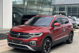 大众 探影 2021款 1.5L 自动 悦智联版