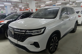 荣威RX5 MAX 2021款 Supreme系列 300TGI 自动豪华座舱版