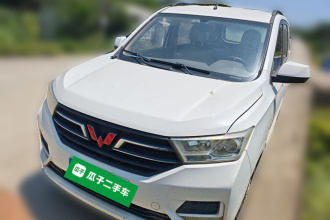 五菱汽车 五菱宏光 2019款 1.5L S舒适型国VI LAR