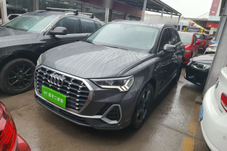 奥迪Q3 2021款 35 TFSI 时尚动感型
