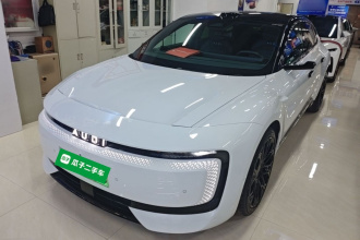 奥迪AUDI 奥迪E5 Sportback 2026款 先锋Plus型