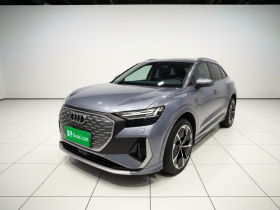 奥迪Q4 e-tron 2023款 50 e-tron quattro 创享版