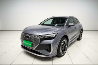 奥迪Q4 e-tron 2023款 50 e-tron quattro 创享版