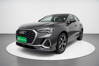 奥迪Q3 Sportback 2020款 40 TFSI 时尚型