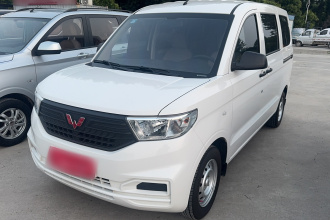 五菱汽车 五菱宏光V 2022款 1.5L劲取版电动助力LAR