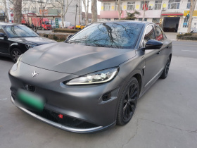 ARCFOX极狐 极狐 阿尔法S(ARCFOX αS) 2022款 HI版 高阶版