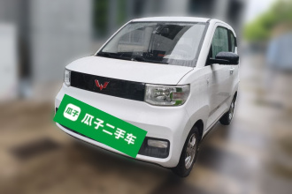 五菱汽车 宏光MINIEV 2020款 悦享款 磷酸铁锂