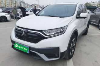 本田CR-V 2021款 240TURBO CVT两驱舒适版
