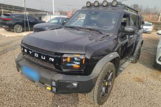 捷途旅行者 2023款 2.0T 四驱穿越PRO+