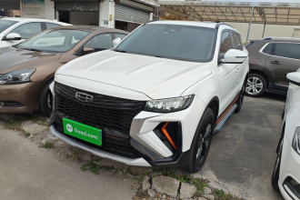 吉利汽车 2022款 博越X 1.8TD DCT智尊型