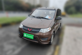 五菱汽车 五菱宏光 2020款 1.2L S基本型国VI LSI