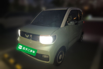 五菱汽车 宏光MINIEV 2021款 马卡龙时尚款 磷酸铁锂