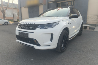 路虎 发现运动版 2023款 249PS R-Dynamic S 性能版