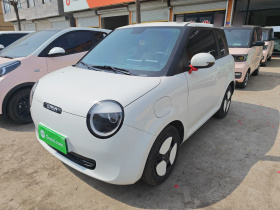 长安启源 长安Lumin 2025款 205km 香沁款