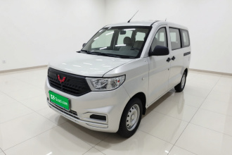 五菱汽车 五菱宏光V 2022款 1.5L劲取版液压助力LAR