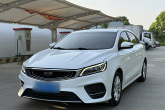 吉利汽车 缤瑞 2020款 1.4T CVT豪华型