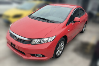 本田 思域 2012款 1.8L 自动舒适版