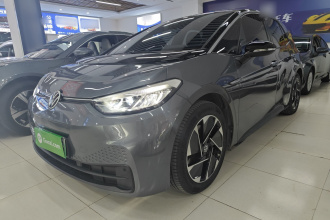 大众ID.3 2023款 纯净智享版