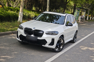 宝马iX3 2024款 创领型