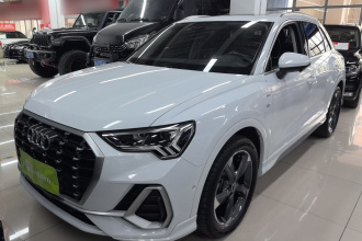 奥迪Q3 2023款 35 TFSI 时尚动感型（1.5T）