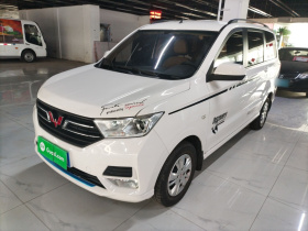 五菱汽车 五菱宏光 2021款 改款1.5L S舒适型 电动助力LAR