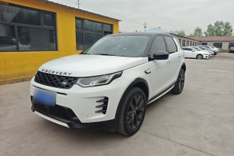 路虎 发现运动版 2025款 249PS 探享特别版