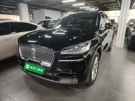 林肯 飞行家 2021款 3.0T V6 四驱尊享版