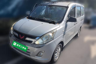 五菱汽车 五菱荣光V 2016款 1.5L标准型