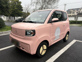 凌宝汽车 凌宝uni 2022款 超甜版