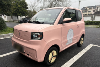 凌宝汽车 凌宝uni 2022款 超甜版