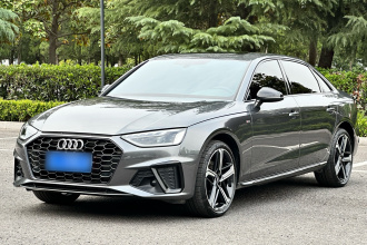 奥迪A4L 2024款 40 TFSI 豪华动感型
