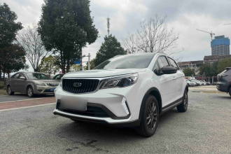 吉利汽车 远景X3 2021款 PRO 1.5L CVT尊贵型