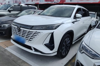 长安CS75 PLUS 2023款 第三代 1.5T 自动尊贵型