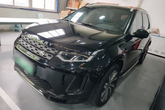 路虎 发现运动版新能源 2021款 P300e 性能科技版