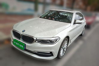 宝马5系 2020款 530Li 领先型 豪华套装