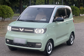 五菱汽车 宏光MINIEV 2022款 马卡龙臻享款 磷酸铁锂