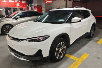 雪佛兰 畅巡 2022款 星云版