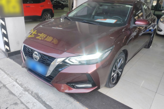 日产 轩逸 2020款 1.6L XL CVT悦享版