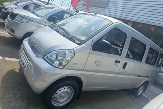 五菱汽车 五菱荣光 2021款 1.5L加长基本型LAR