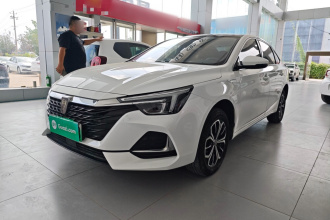 荣威i6 MAX新能源 2022款 EV 500天幕特别版