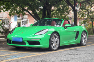 保时捷718 2022款 Boxster 2.0T