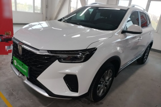 荣威RX5 2025款 PLUS 330TGI 自动领潮智惠版