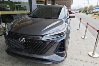 长安CS75 PLUS 2022款 第二代 1.5T 自动尊享型