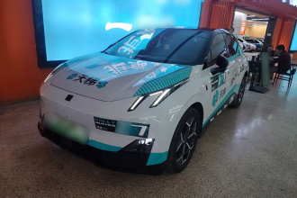 领克Z20 2025款 530km 后驱Max