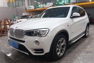宝马X3(进口) 2014款 xDrive20i X设计套装