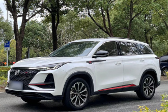 长安CS75 PLUS 2020款 2.0T 自动领航型